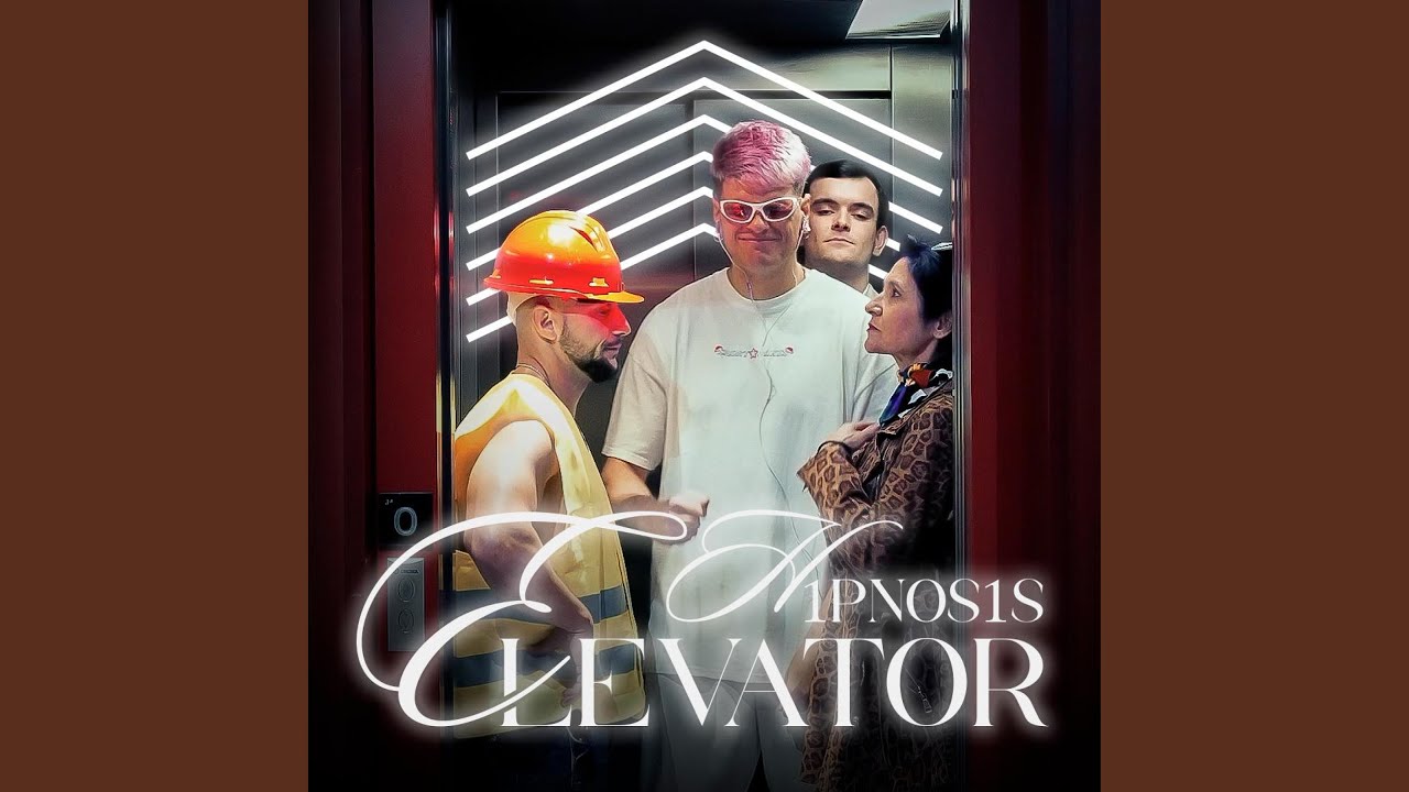 Watch ELEVATOR on YouTube Watch ELEVATOR on YouTube