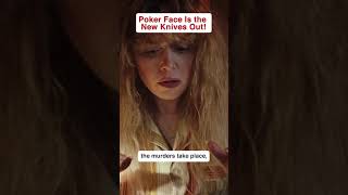 You Should Watch Poker Face!