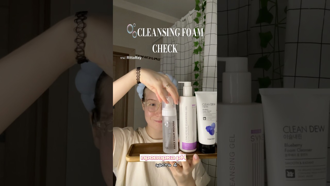 Это было ожидаемо от VOIS 