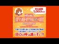 【ボウリング】ROUND1　GRAND　CHAMPION SHIP BOWLING 2018