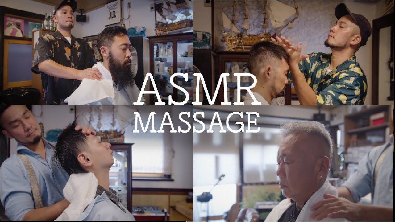 【Парикмахер Ямагути】 Резюме ASMR/Massage_2022
