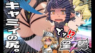 夜一夜ヨルノの配信のサムネイル画像