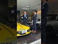 フェラーリ 296GTBのアセットフィオラノ装着車に試乗します！専用サスペンションは硬めではありますが街乗りも許容範囲、目を引くカラーリングと軽やかな走りが魅力の一台です！