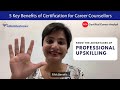  5 key benefits of career counselling certification  certified career analyst  edumilestones