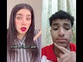 راح اخليك تختفي دويتو النظافه Minecraft السعوديه اكسبلور ورك Duet اهميه Funny اعتني راح اخليك تختفي دويتو النظافه Minecraft السعوديه اكسبلور ورك Duet اهميه Funny اعتني