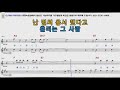 우연히 우연이 우연히 우연이