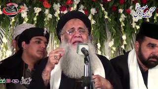 Dil Rove Te Kurlave New and Beautiful Punjabi Naat 2018 by Professor Abdul Rauf Rufi