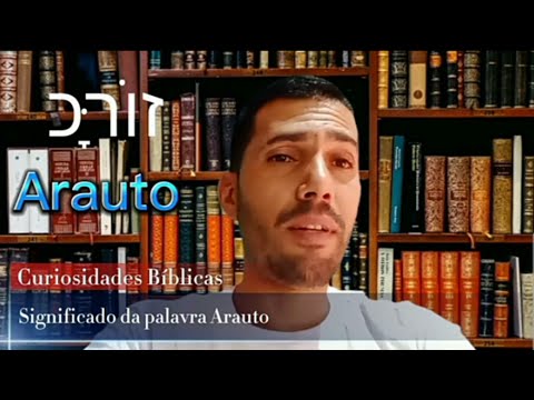 Vídeo: At significa arauto?