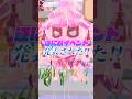 【速報】新イベント”マジカル”が登場!!🦋#フォートナイト #ブレインロット