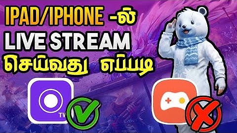 HOW TO STREAM PUBG MOBILE WITH IPAD / Iphone | Streamchamp | Tamil