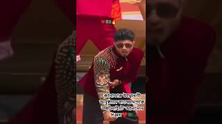 Sanjay brings Bangladesh into the spotlight at Canada's opening ceremony❤️🇧🇩 Fifa World Cup Opening Ceremony❤️⚽
