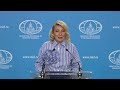 Брифинг М.Захаровой, Москва, 12 июля 2024 года