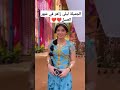 الجميلة ليلى زاهر في شهر العسل اخبار الفن والمشاهير  محتوى رائج ترندات 