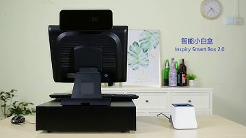 Inspiry Smart Box 2.0 Demonstration