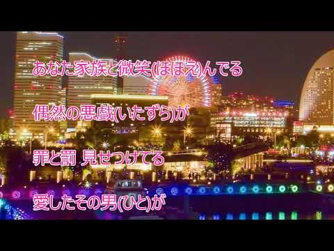 テ・キエロ・ムーチョ ～あなたを愛してる ～（ファン・カヒ）♪♪COVER（Ｘ）