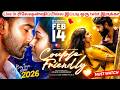 Couple friendly full movie || Live in ரிலேஷன்ஷிப்பில் வாழ விரும்பும் அனைவரும் பார்க்க வேண்டிய படம்