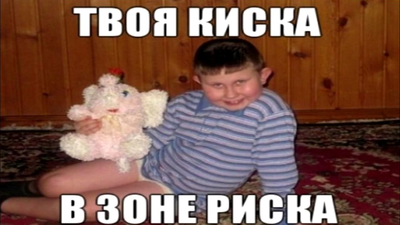 Пыска по белорусски. Мемы про таджиков. Мемы про монобровь. Пыска картинка. У вас на фото мем.