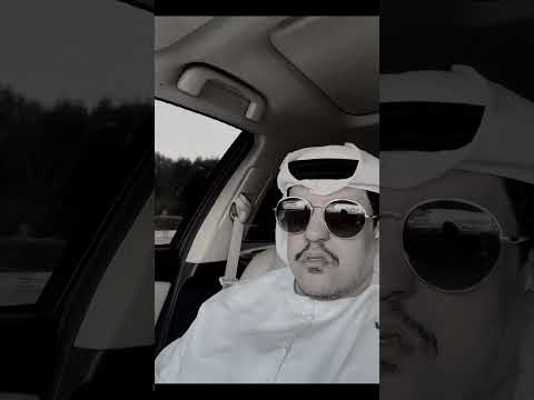 راشد ماجد شفتها اكسبلور شعر قصيد تيك توك ترند 