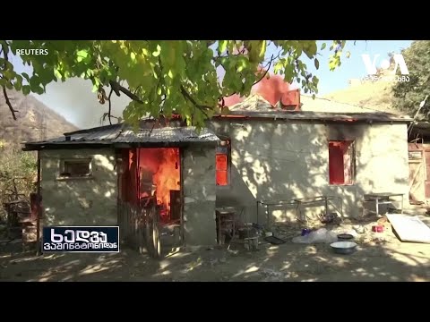 მთიანი ყარაბაღის ომის შედეგები