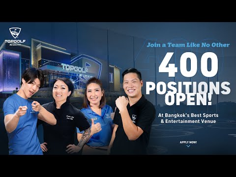 Topgolf Megacity Now Hiring | 400 Positions Available