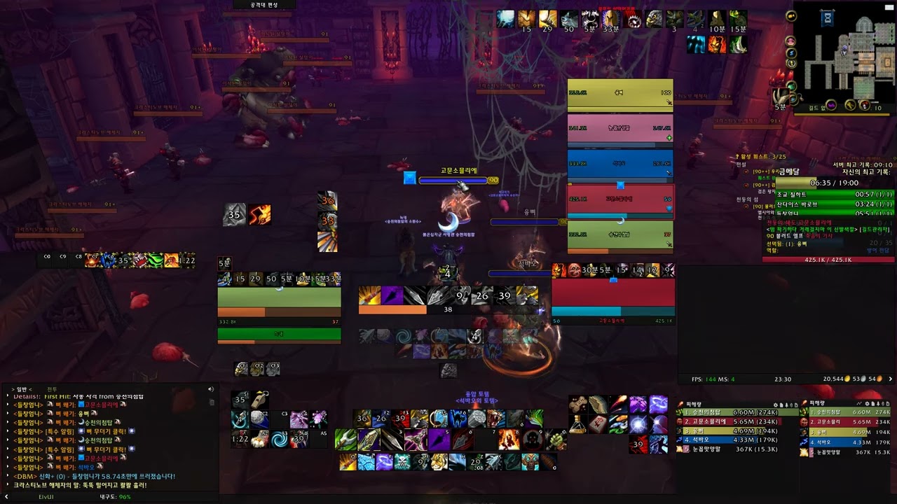 판클 생냥 스칼로맨스 도전모드 금메달 10:22