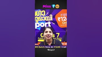 Avanya miss 🥹The real gem 💎