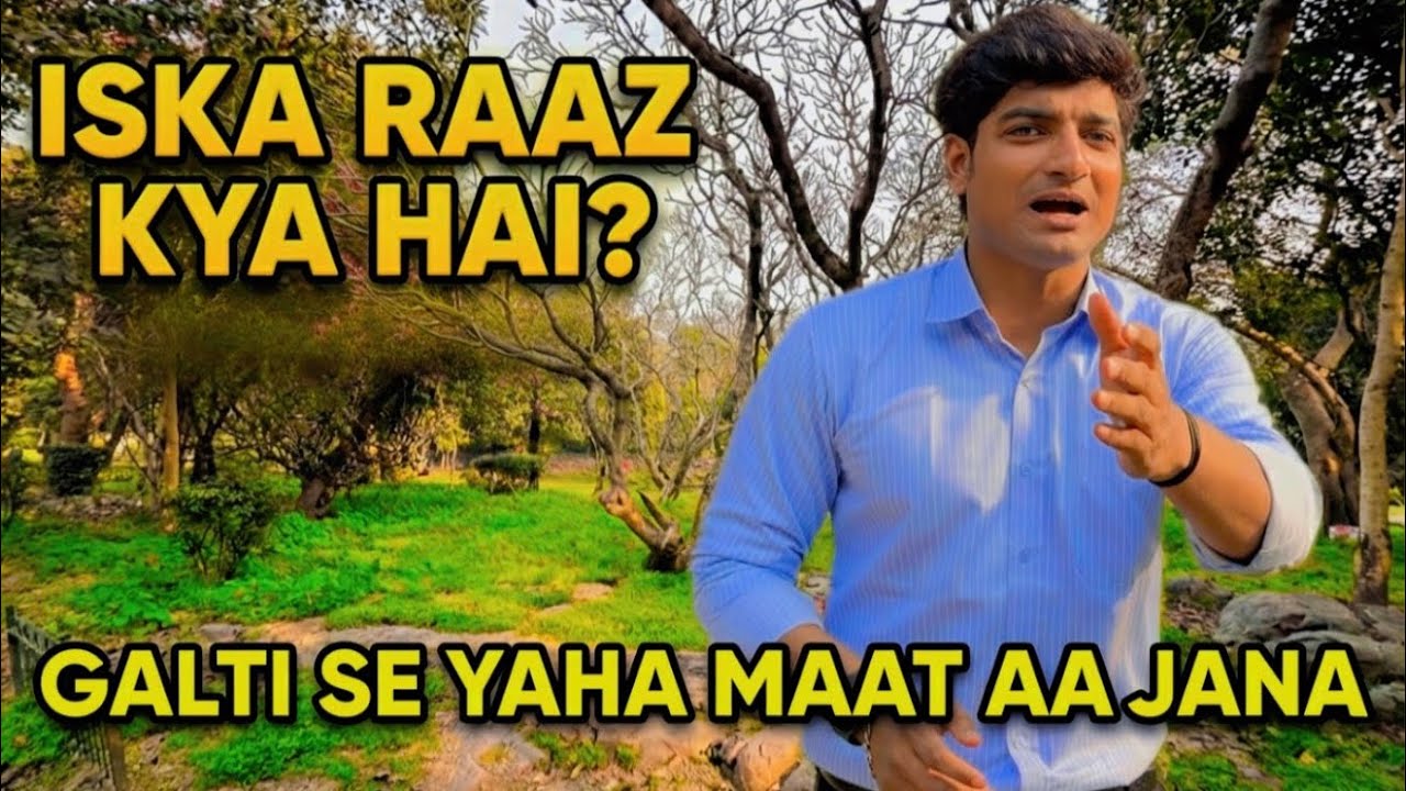 BACHA LO FASS GAYA HU 🥺