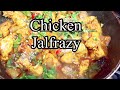 Chicken jalfrazy recipe how to make chicken jalfrazy in a restaurant style at homechickenjalfrezy