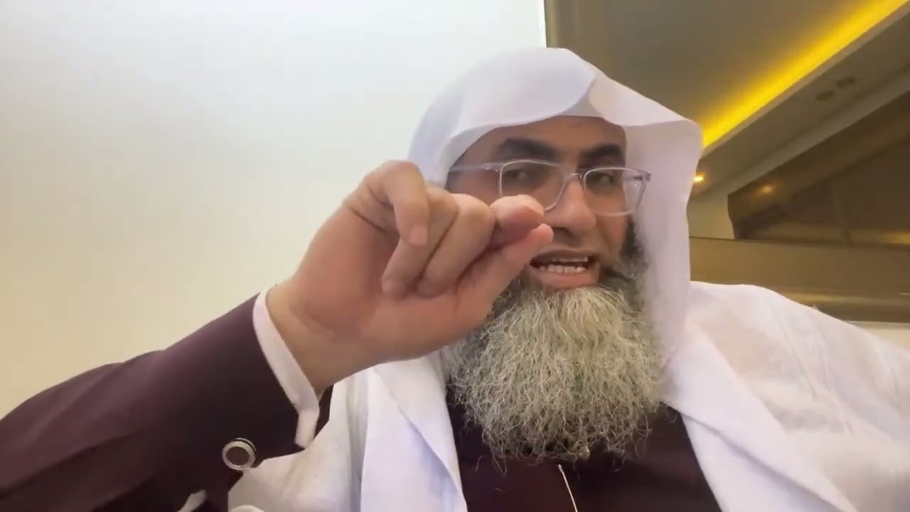 إسم الله الوهاب من شرح أسماء الله الحسنى