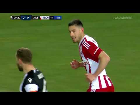 PAOK Olympiakos Goals And Highlights