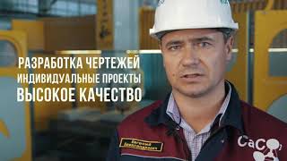 Коелгамрамор | EkatVIDEO