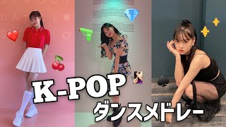 【ゆめぽて】レギュモ総選挙の動画です！【Popteen】