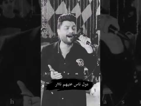 يكفينا شر الاذى