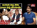 Arjun Reddy Director Sandeep Reddy's New Allegations On V Hanumantha Rao