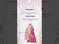 Comment your date....📩Wedding invitation card..... 🙌@alfiya_wedding_stationery....