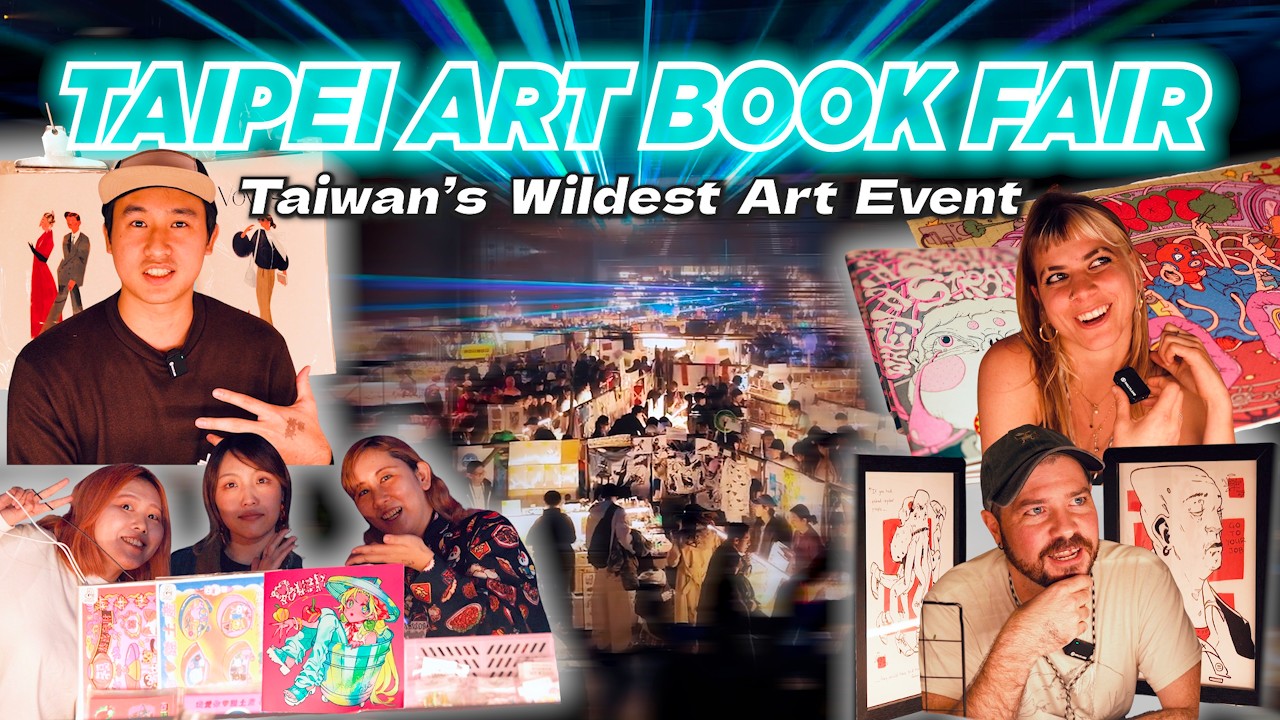 Inside Taipei Art Book Fair | This was not what I expected! - YouTube