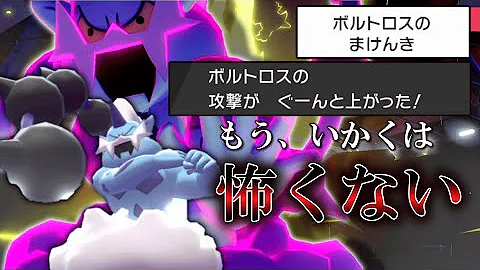 くろチャンネルゆっくり実況