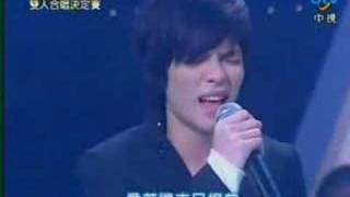 Video thumbnail of "蕭敬騰 VS 张惠妹 一眼瞬间 超級星光大道 现场版 2007-08-24"