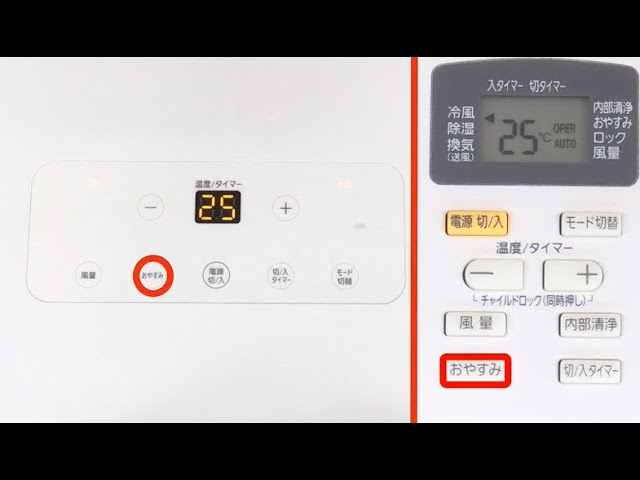 IPA-2221G 使用方法 - YouTube IPA-2221G 使用方法 - YouTube