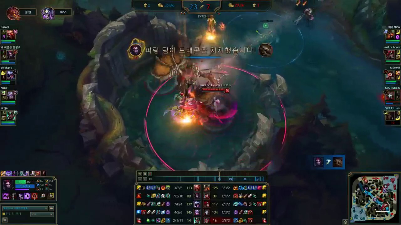 SKT T1 Blank -  Elise Jungle -  KR LOL Highlights