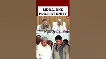 Karnataka CM Power Tussle: DKS Downplays Power Tussle With Siddaramaiah After Breakfast Meet