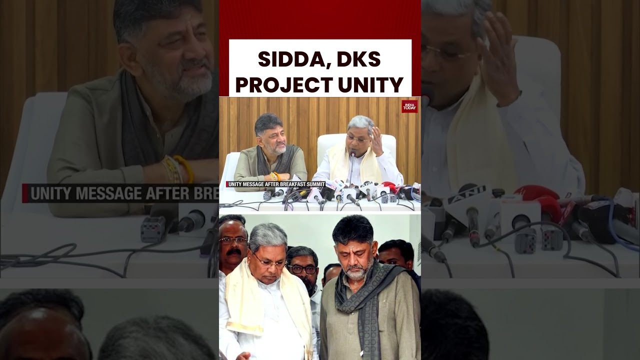 Karnataka CM Power Tussle: DKS Downplays Power Tussle With Siddaramaiah After Breakfast Meet