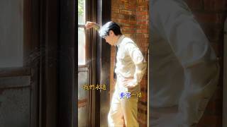 80 年代的卡拉OK伴唱帶 be like