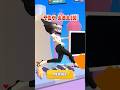 ASMR Tippy Toe: Relaxing Music Edition - Super Soothing Gameplay/gamingaea #shorts #asmrsounds#games