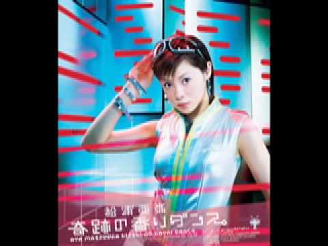 Uchuu de La Ta Ta / Matsuura Aya with Inaba Atsuko