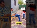 मुझे तो सुसराल में भी दूसरा मायका मिला 🧿🙏😎#shorts #trending #youtubeshorts #ytshorts #shortvideo