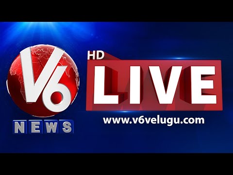 V6 News LIVE | Telugu Live TV Channel | V6 News