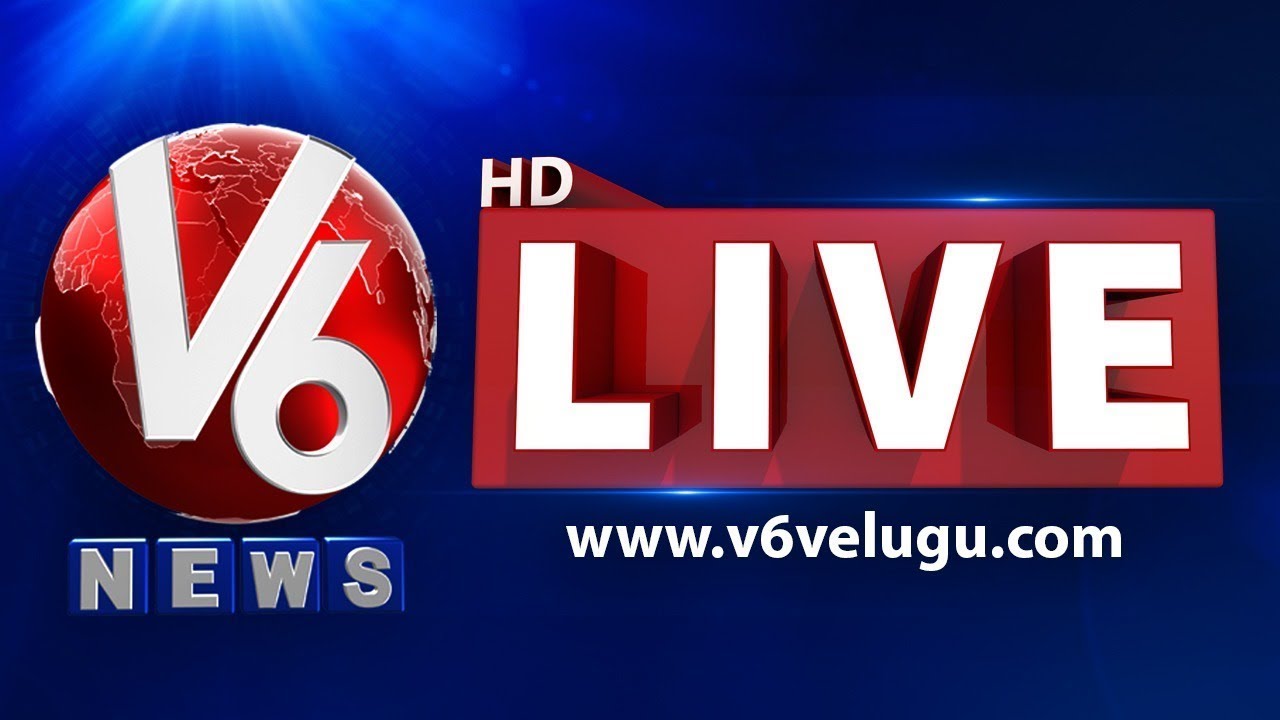 ⁣V6 News LIVE | Telugu Live TV Channel | V6 News