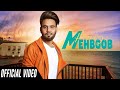 Mehboob official  pavvy dhanjal   new punjabi songs 