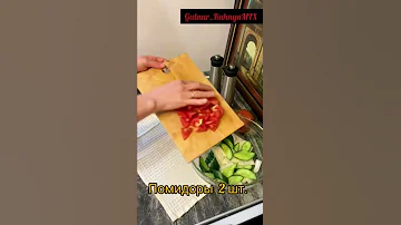 Этот салат лучше подавать к мясу